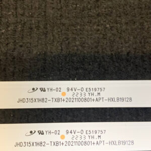 КОМПЛЕКТ JHD315X1H82-TXB1+2021100801+APT-HXLB19128