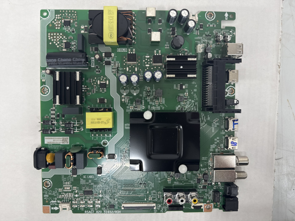 RSAG7.820.51652/ROH Hisense 55E7Q RU HF550QUB-F21 Rev.2.0
